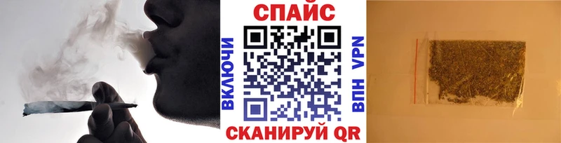 Бутират BDO 33%  сколько стоит  Инта 