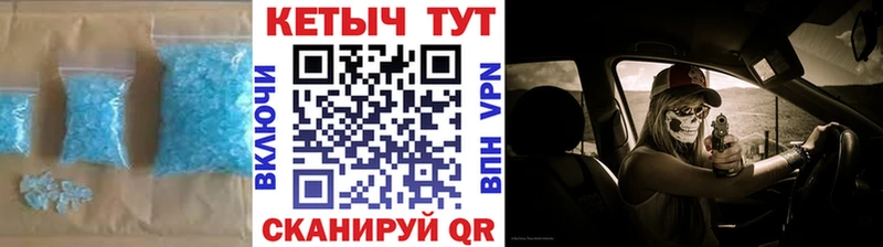 kraken маркетплейс  дарнет шоп  Инта  КЕТАМИН ketamine 