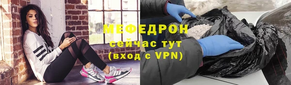 не бодяженный Зеленодольск