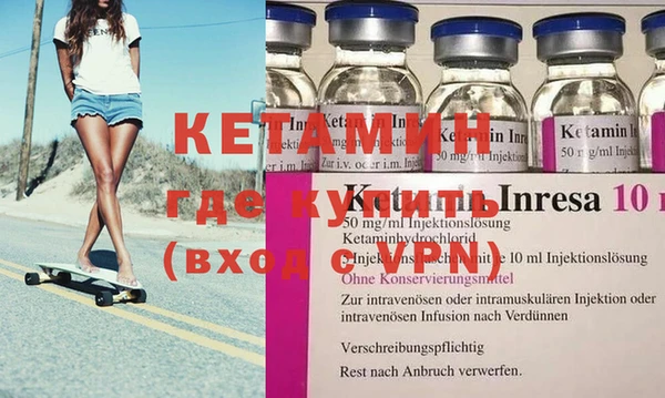 дмт Иннополис