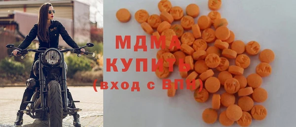дмт Иннополис