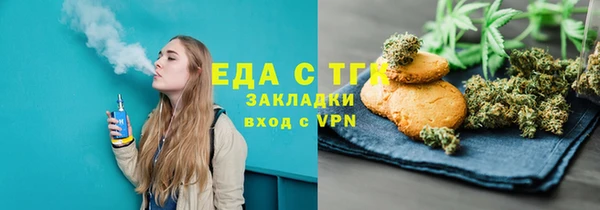 MDMA Инта