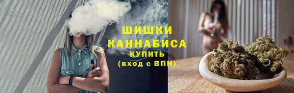 MDMA Инта