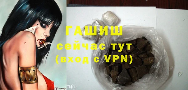 дистиллят марихуана Зеленокумск