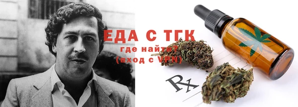 дмт Иннополис