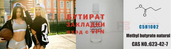 дмт Иннополис