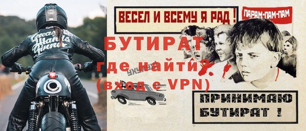 дмт Иннополис
