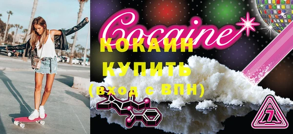 дмт Иннополис