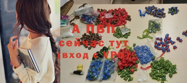 не бодяженный Зеленодольск