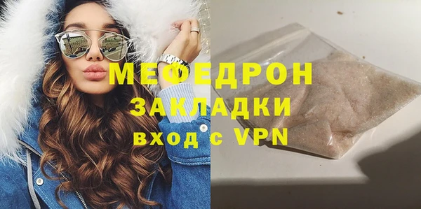 дистиллят марихуана Зеленокумск