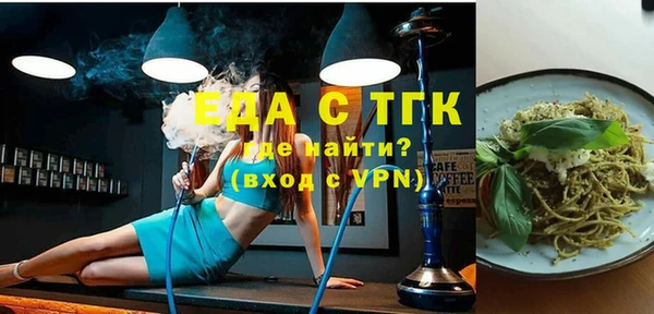 дмт Иннополис