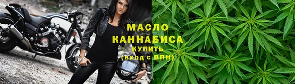 дмт Иннополис