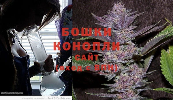 MDMA Инта