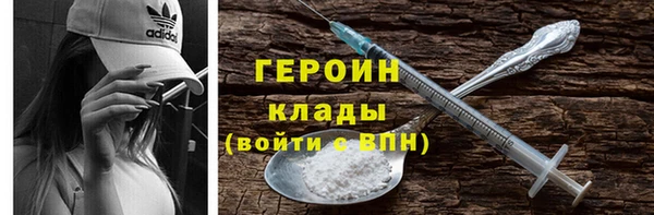 дмт Иннополис