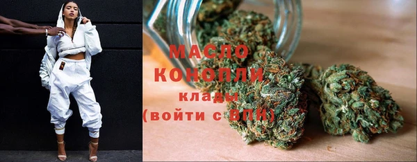 MDMA Инта