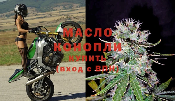 кокаин Инсар