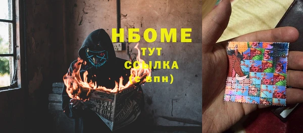 дмт Иннополис
