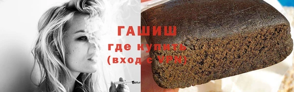 MDMA Инта