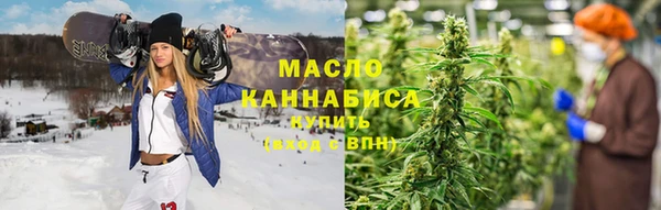 кокаин Инсар