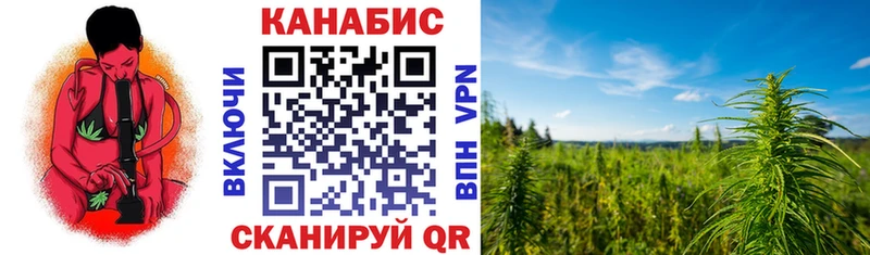 Бошки Шишки индика  наркота  KRAKEN tor  Инта 